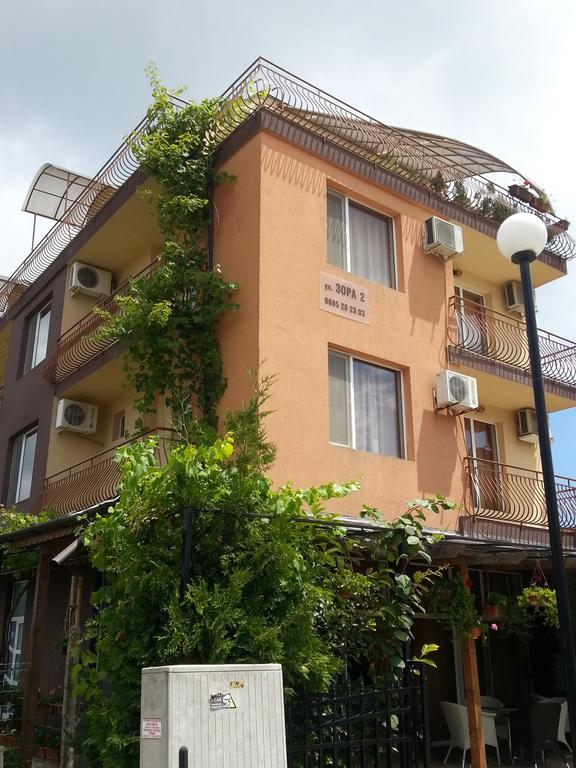 Zora Guest House Primorszko Kültér fotó