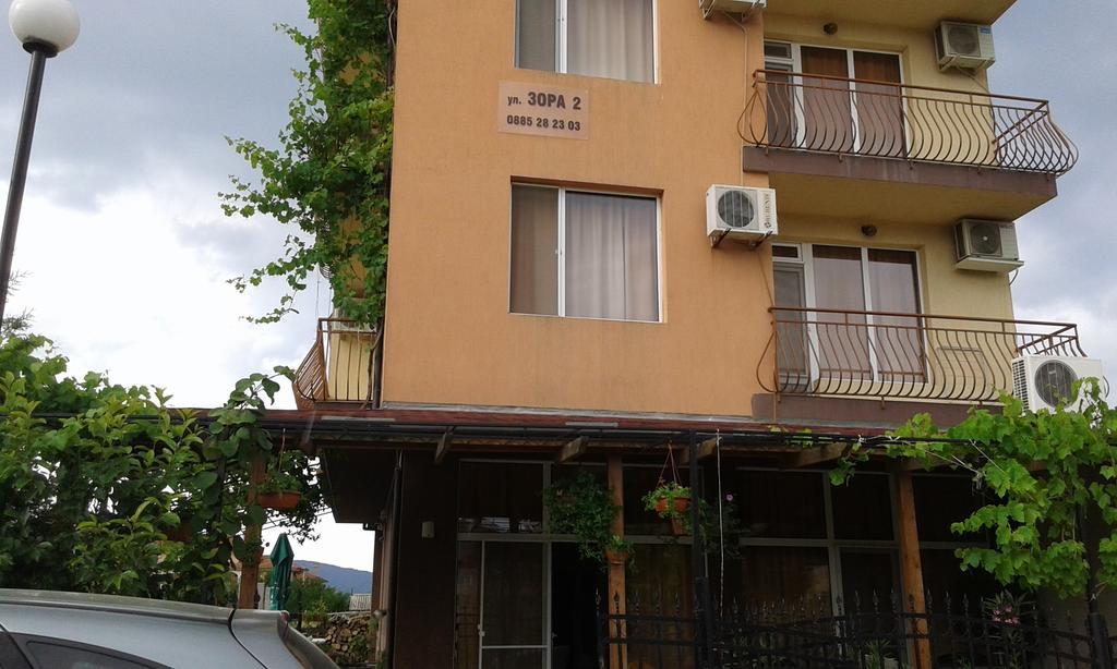 Zora Guest House Primorszko Szoba fotó